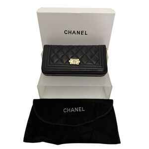 Chanel Quilted Black Leather Wallet Zip Around Closure